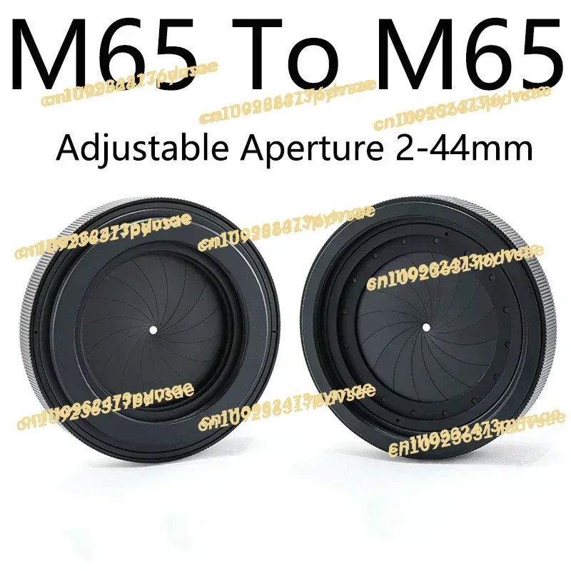 Lens Adapter Ring - Anneau adaptateur d'objectif de caméra M65