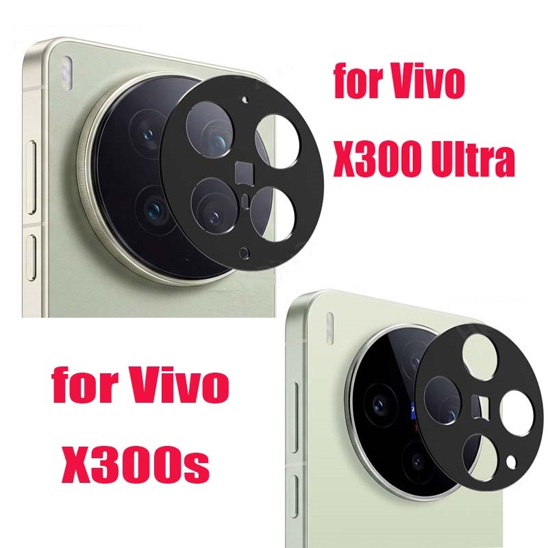Photography Kit Vivo X300 Ultra - Protection d'objectif ultra-fine en métal anti-rayures