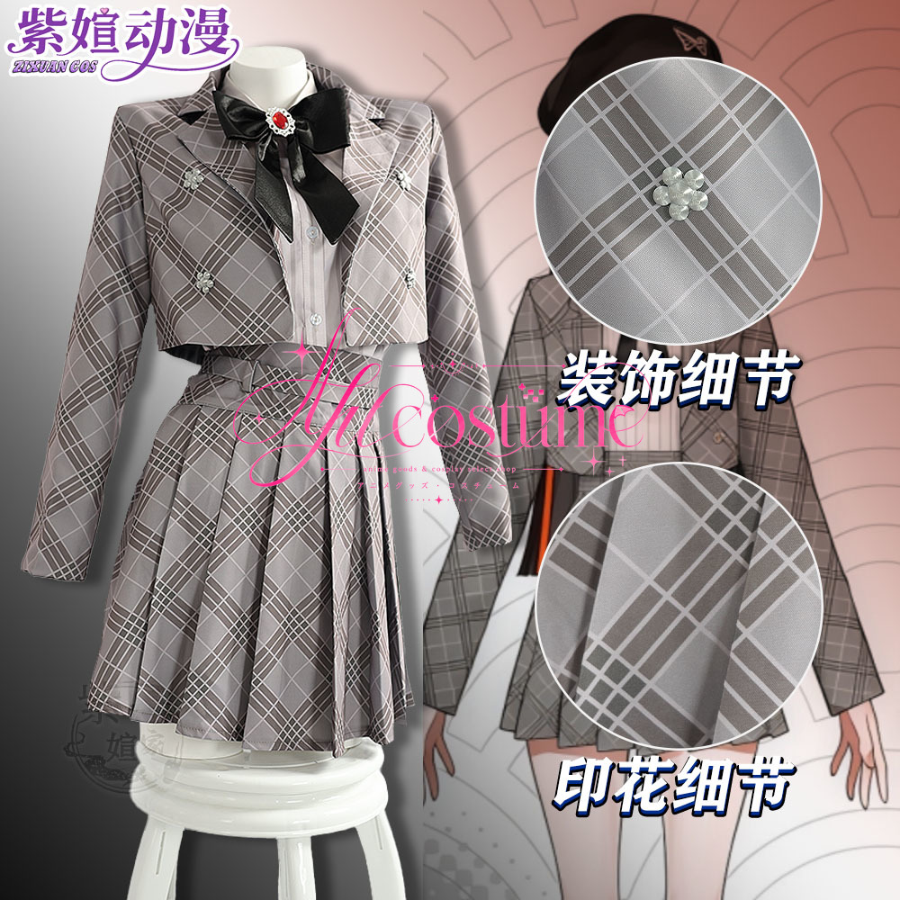 Photography Outfit - Costume de cosplay Chouya Hanabi, tenue