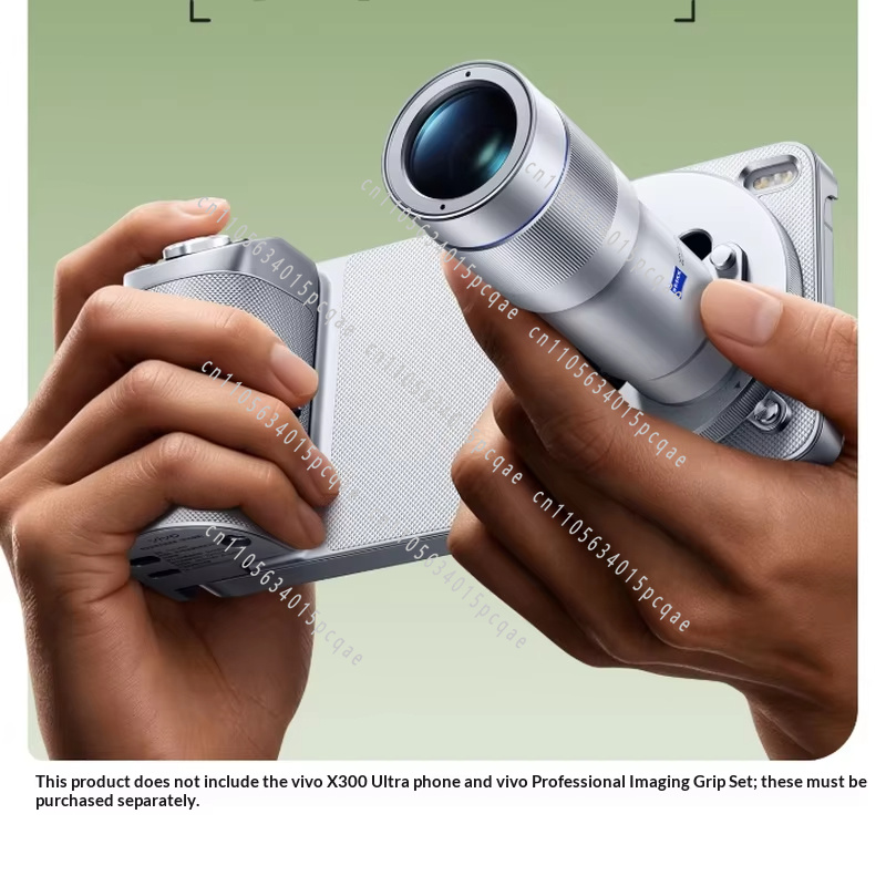 Photography Kit Vivo X300 Ultra - Nouveau kit photo professionnel 2026 pour