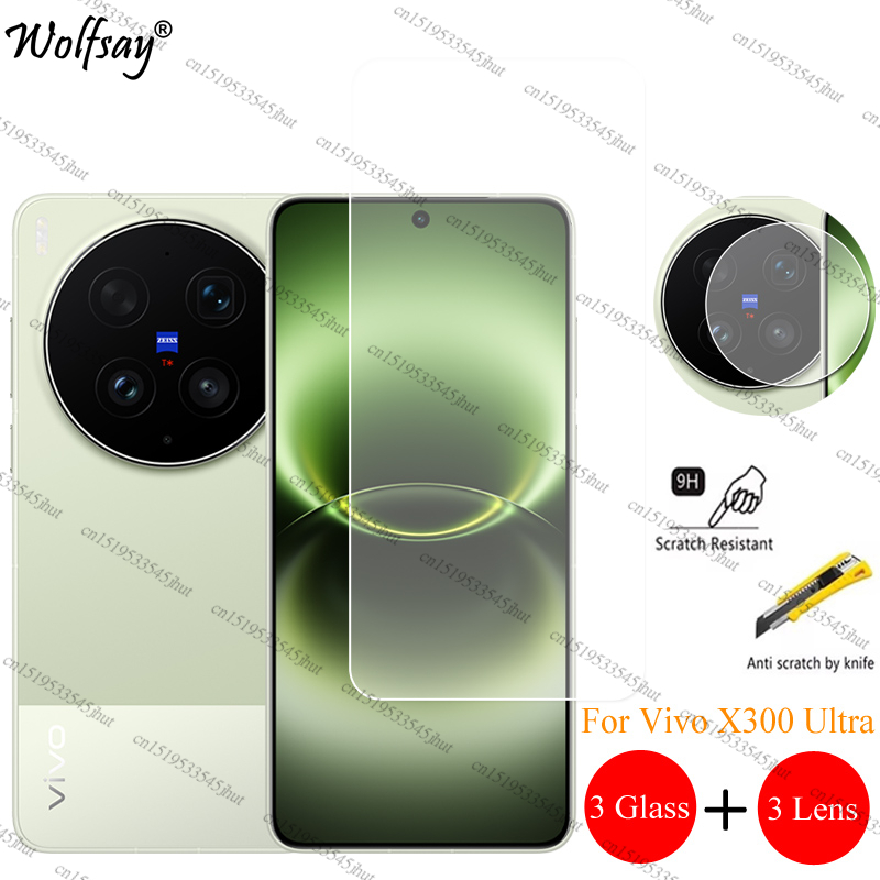 Photography Kit Vivo X300 Ultra - Protecteur d'objectif d'appareil photo pour Vivo
