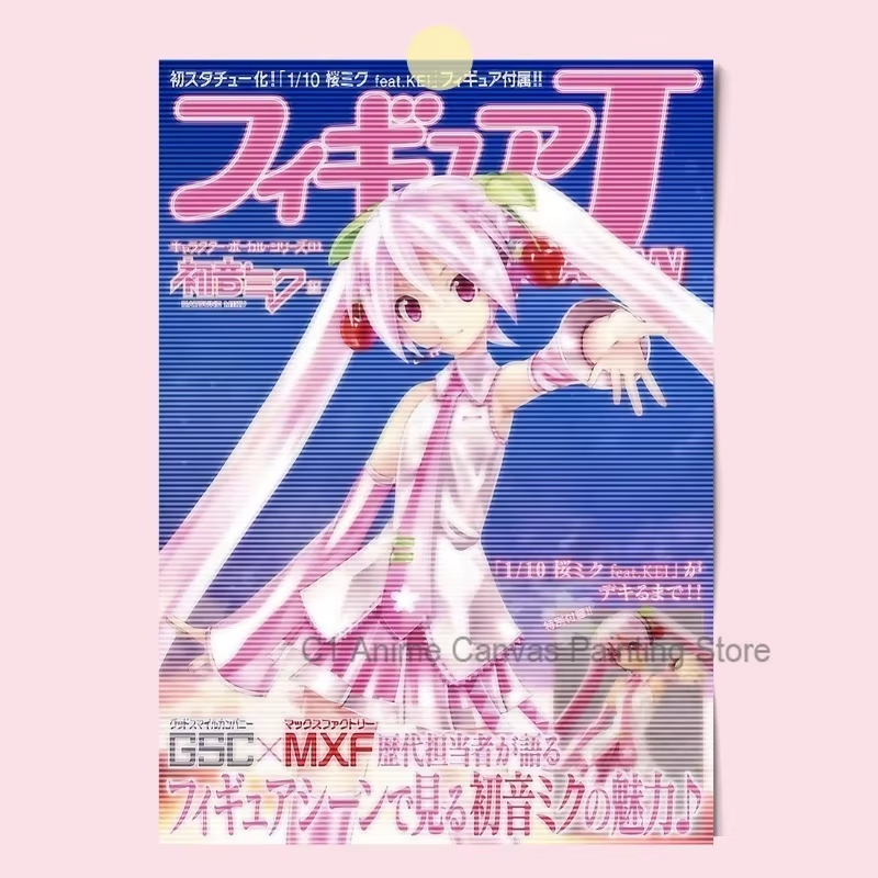 1 pièce, affiche anime Hatsune - Photography Studio avis et prix