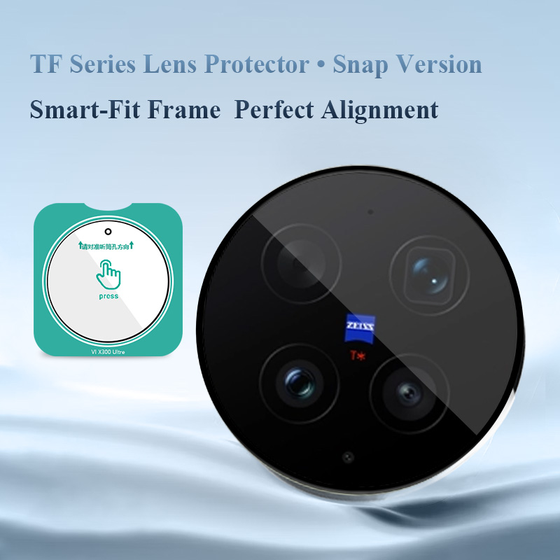Lereach TF pour Vivo X300 Ultr - Photography Kit Vivo X300 Ultra avis et prix