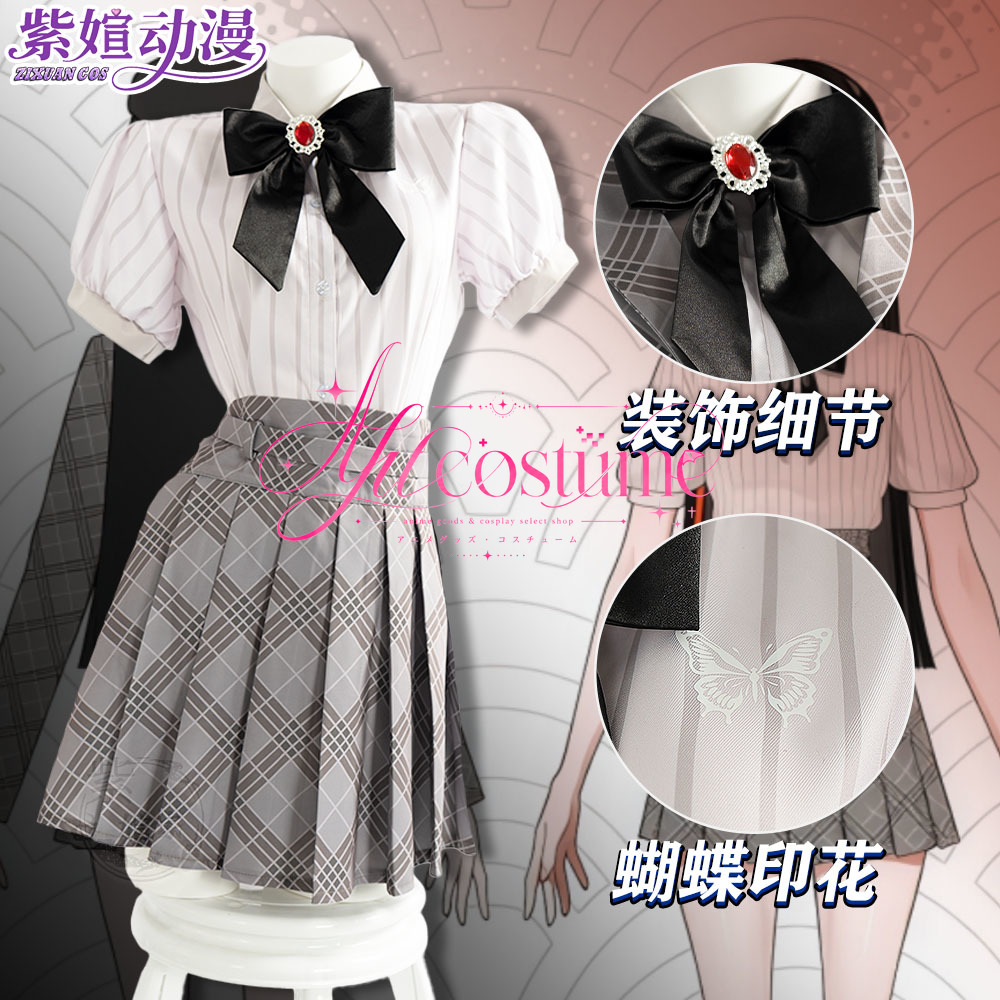 Costume de cosplay Chouya Hana - Photography Outfit avis et prix