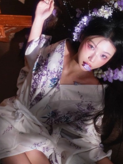 Kimono japonais traditionnel p - Photography Outfit avis et prix