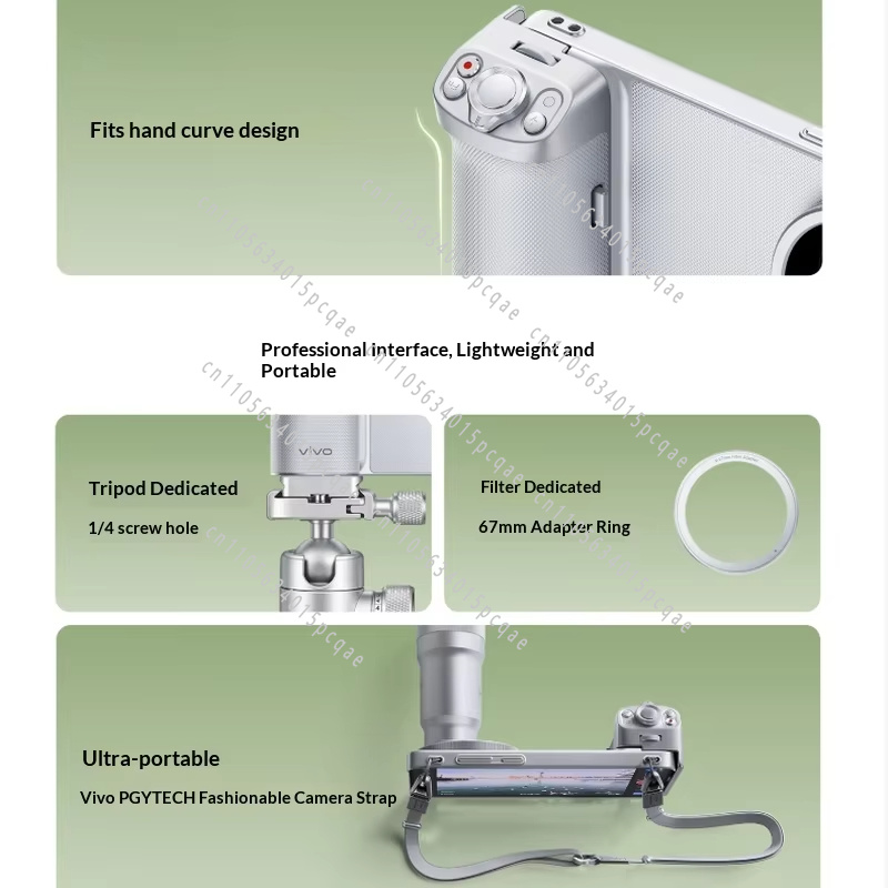 Nouveau kit photo professionne - Photography Kit Vivo X300 Ultra avis et prix