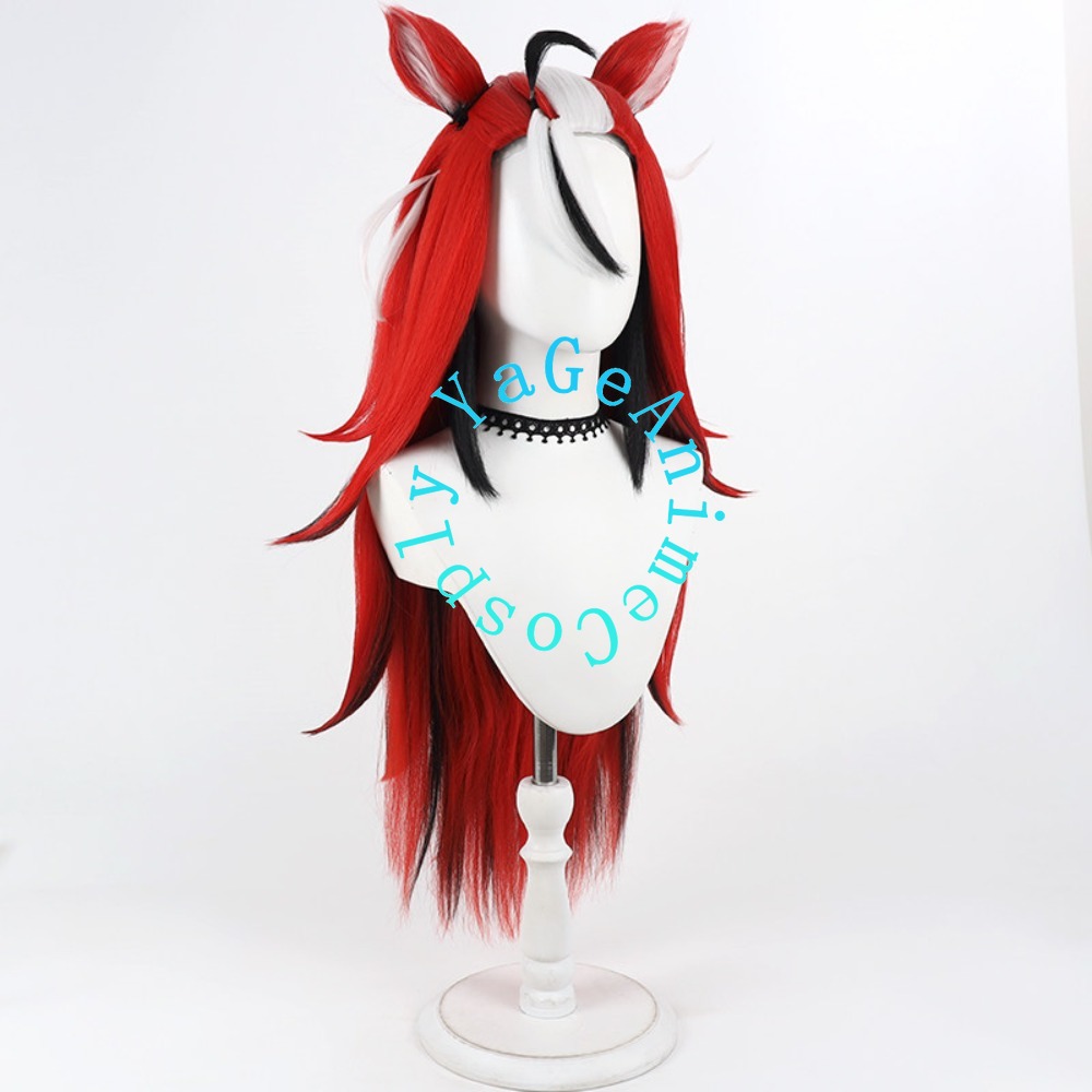Perruque de cosplay d'été Hako - Photography Outfit avis et prix