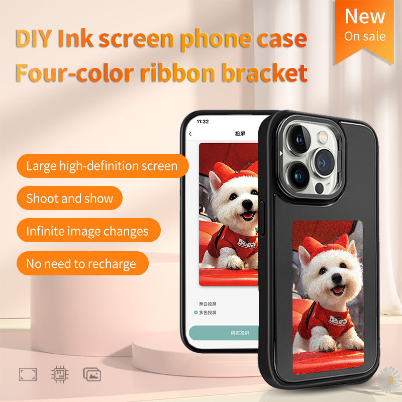 Étui de téléphone intelligent  - Photography Grid avis et prix