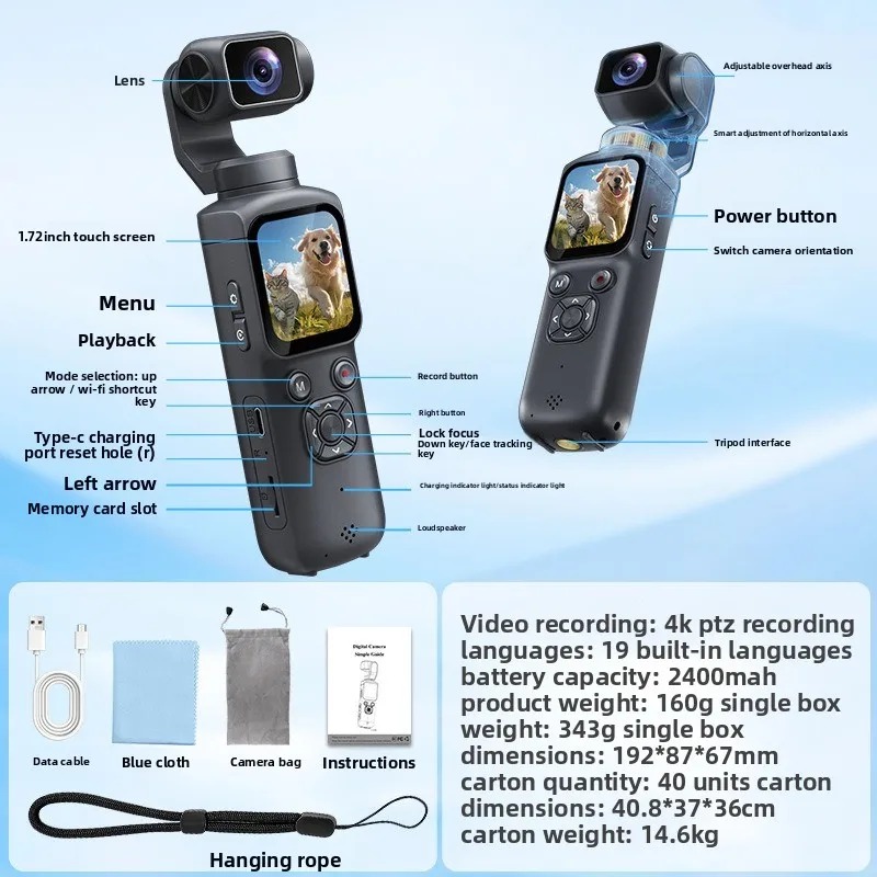 Caméra de poche 4K HJD05 avec  - Photography Grid avis et prix