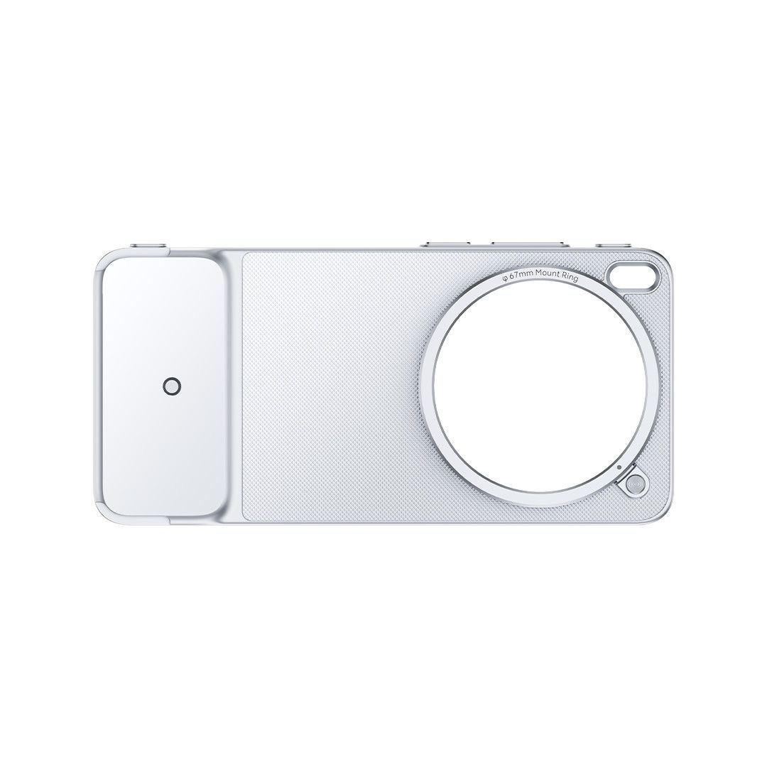 Étui pour appareil photo Vivo  - Photography Kit Vivo X300 Ultra avis et prix