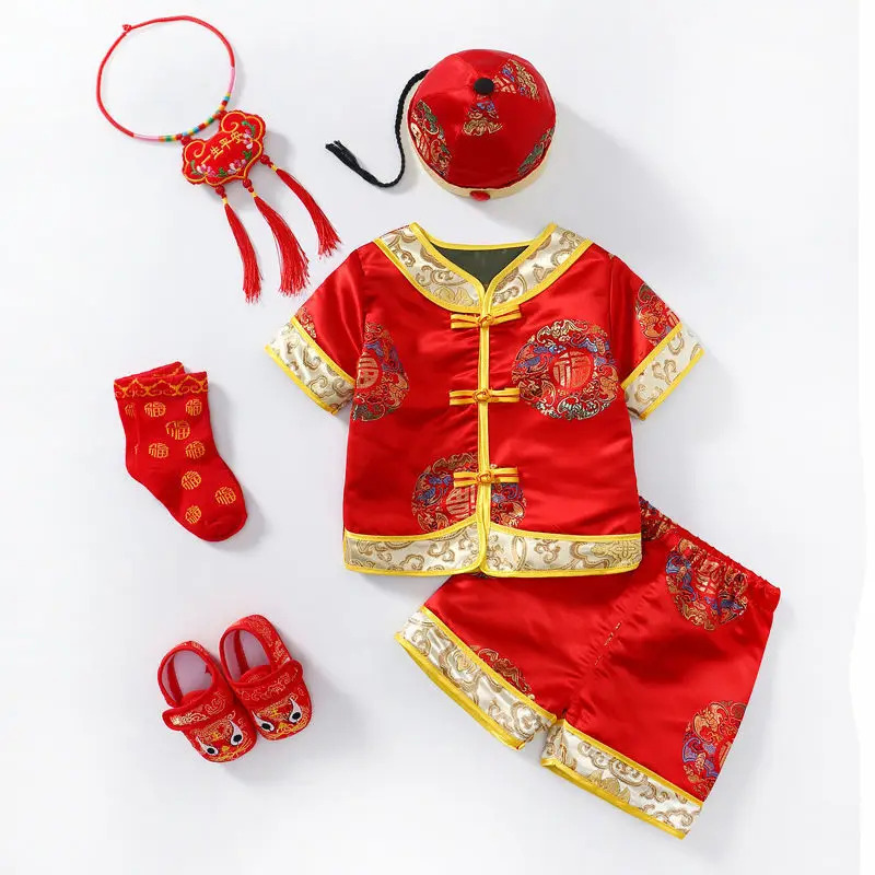 2025 aaa enfants Tang Costume  - Photography Of The Year 2025 avis et prix
