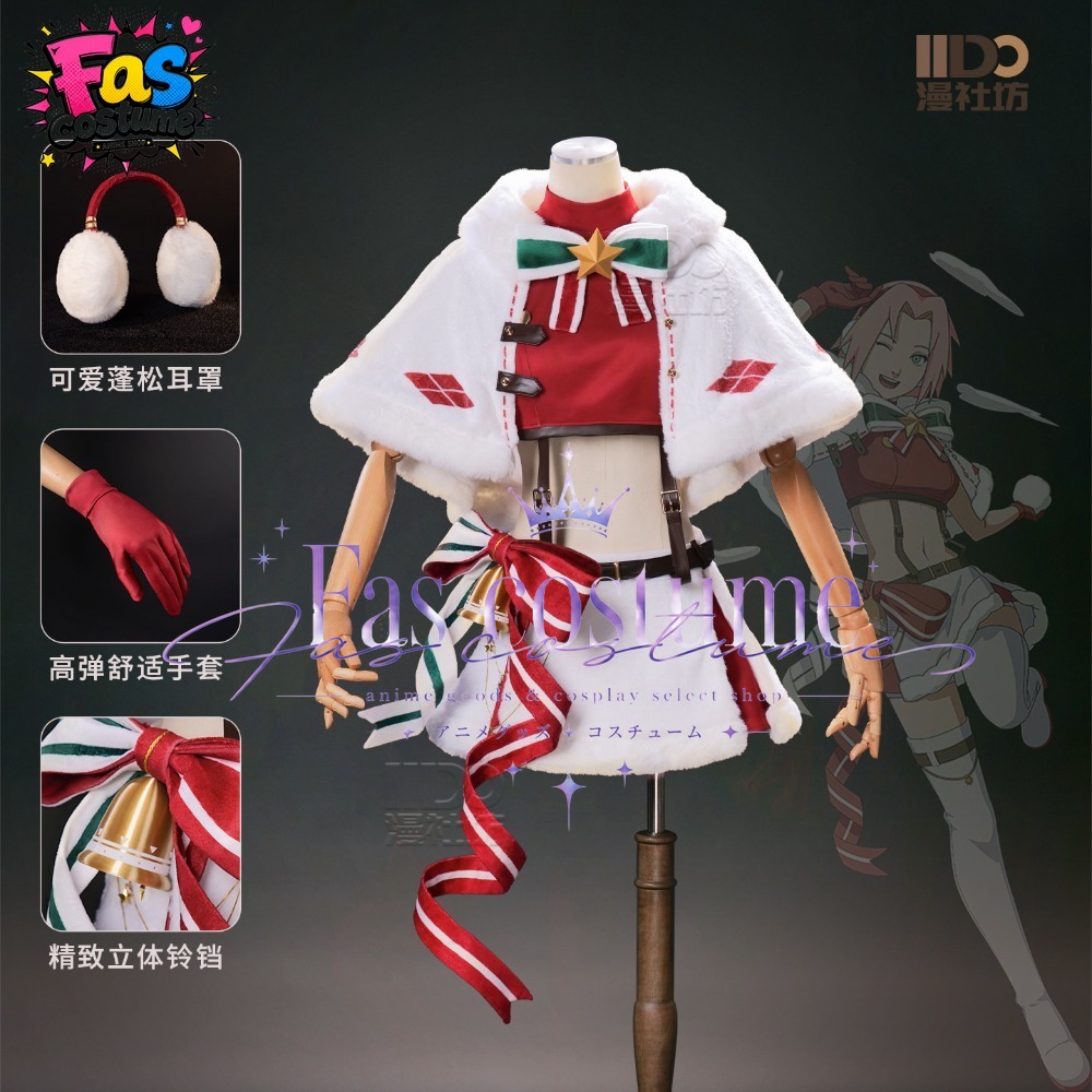 Costume de cosplay Identity V  - Photography Outfit avis et prix
