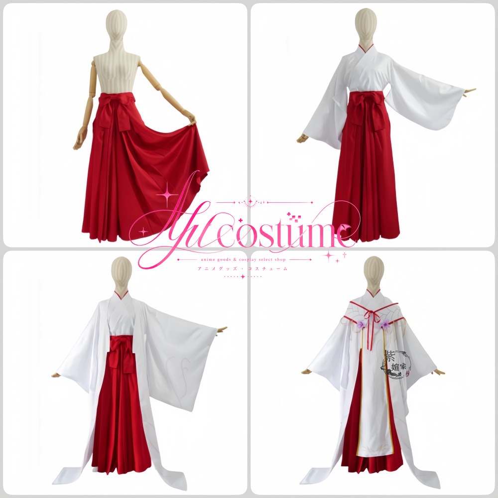 Costume de cosplay Naruse Shir - Photography Outfit avis et prix