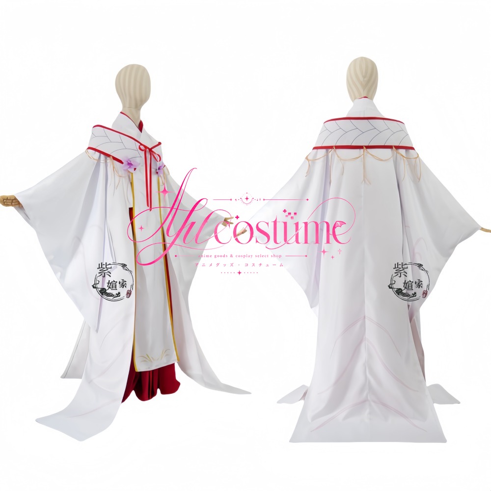 Costume de cosplay Naruse Shir - Photography Outfit avis et prix